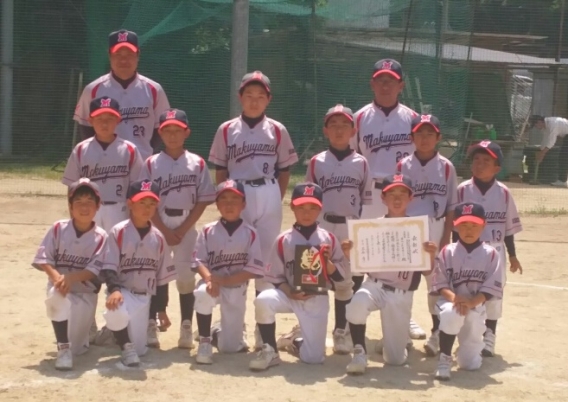 第３６回広島県教育事業団学童野球大会福山大会準優勝